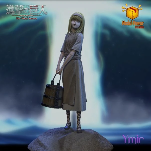 【補款】Model Power studio 進擊的巨人第8彈 始祖尤米爾