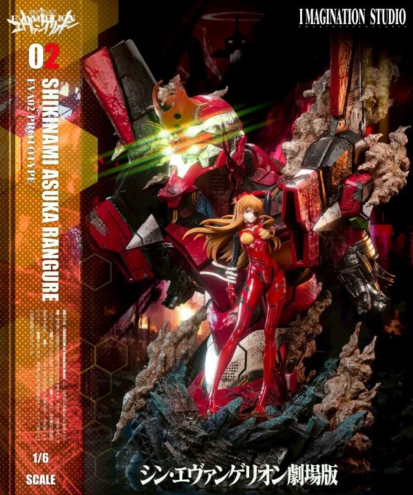 【補款】Imagination YY  EVA 新世紀福音戰士 劇場版 週年聯合款 明日香&綾波零