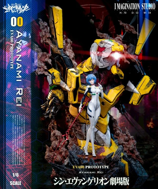 【補款】Imagination YY  EVA 新世紀福音戰士 劇場版 週年聯合款 明日香&綾波零