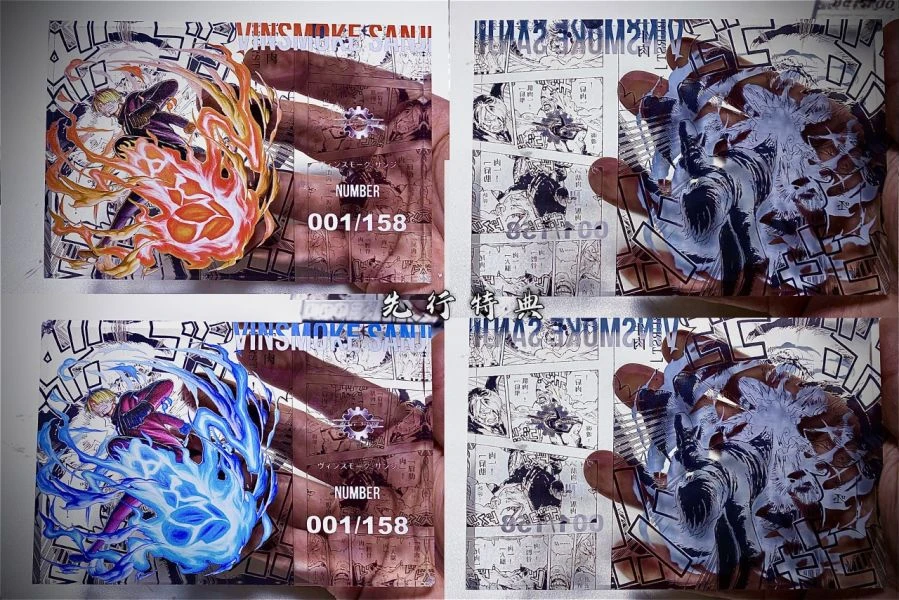 【現貨】重置工作室 魔神風腳香吉士