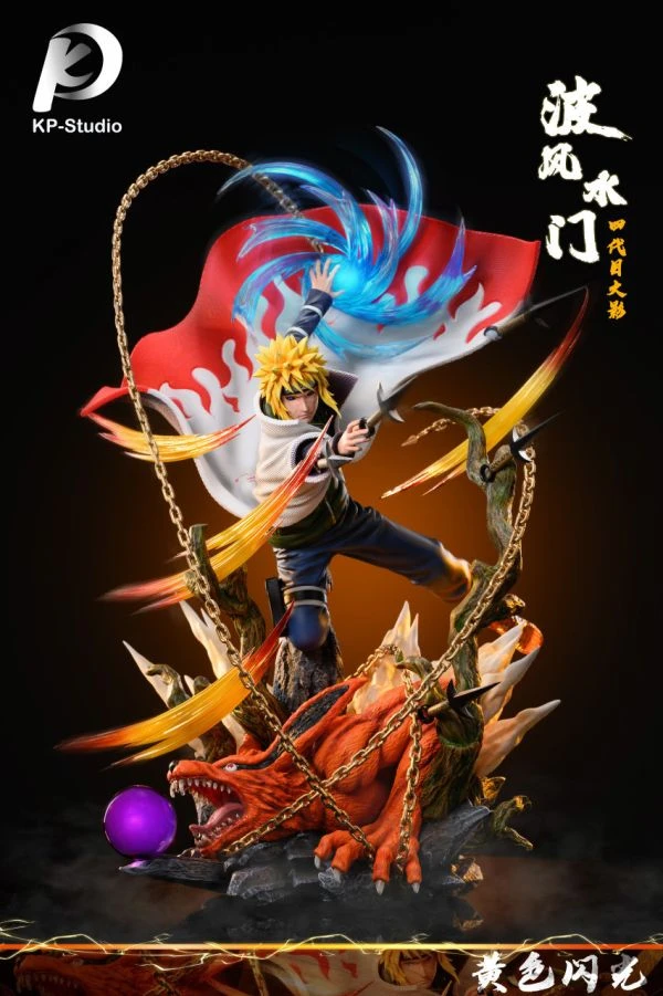 【現貨】KP Studio 波風水門 四代火影 火影忍者