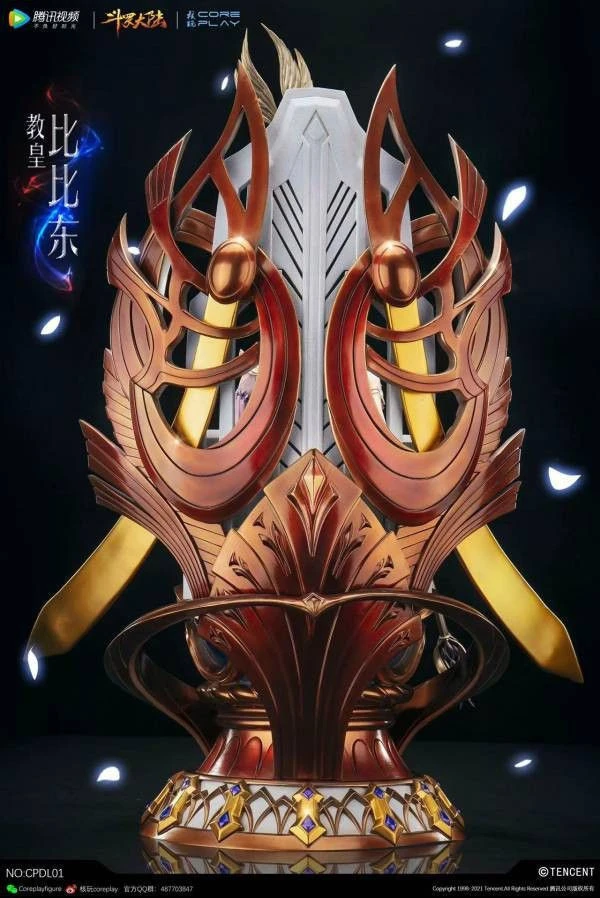 【現貨】 正版授權核玩coreplay   教皇比比東  鬥羅大陸