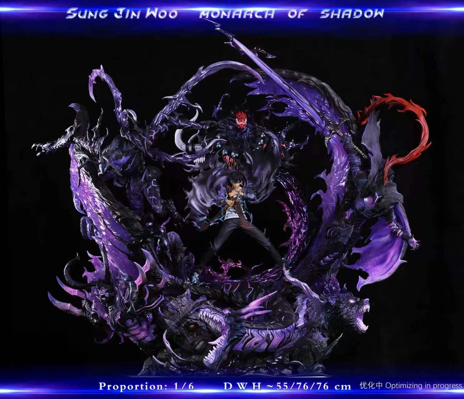 【預購】正式開訂 漫奇x魔風 我獨自升級 E級獵人 程肖宇  知名工作室大廠牌