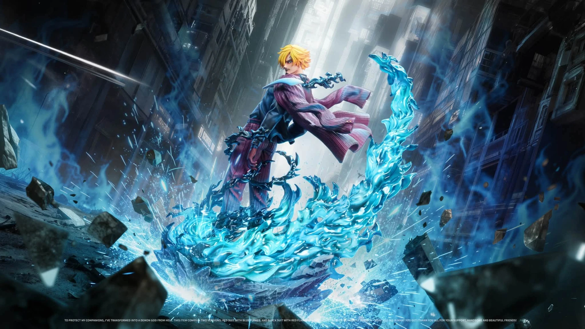 【現貨】 辰炎Studio  魔神風腳 魔炎香吉士 山治 海賊王