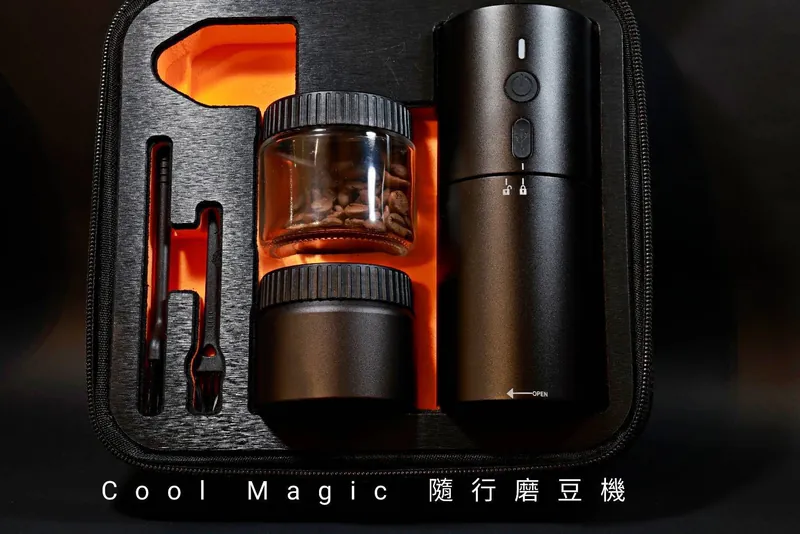 Cool Magic 攜帶式慢磨電動咖啡磨豆機