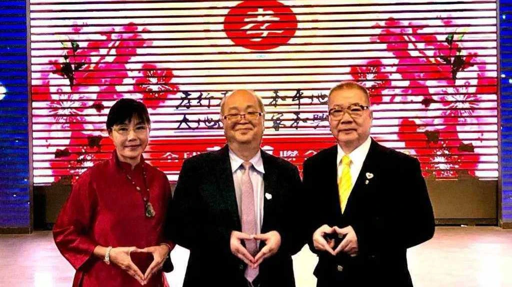 孝道總會楊永枝暨草山岩林岩衛 成立身障教育