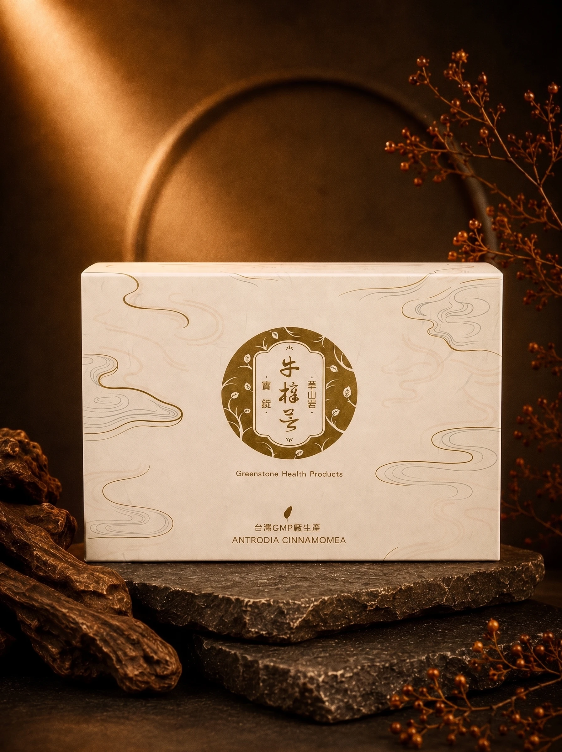 牛樟芝·強效寶錠雙入1盒60粒