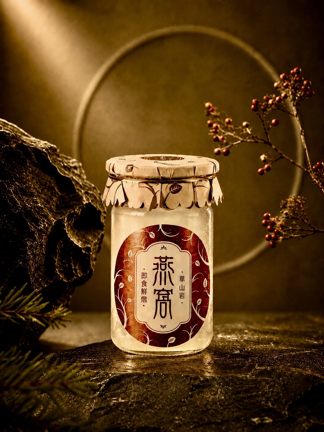 即食燕窩 1盒3瓶