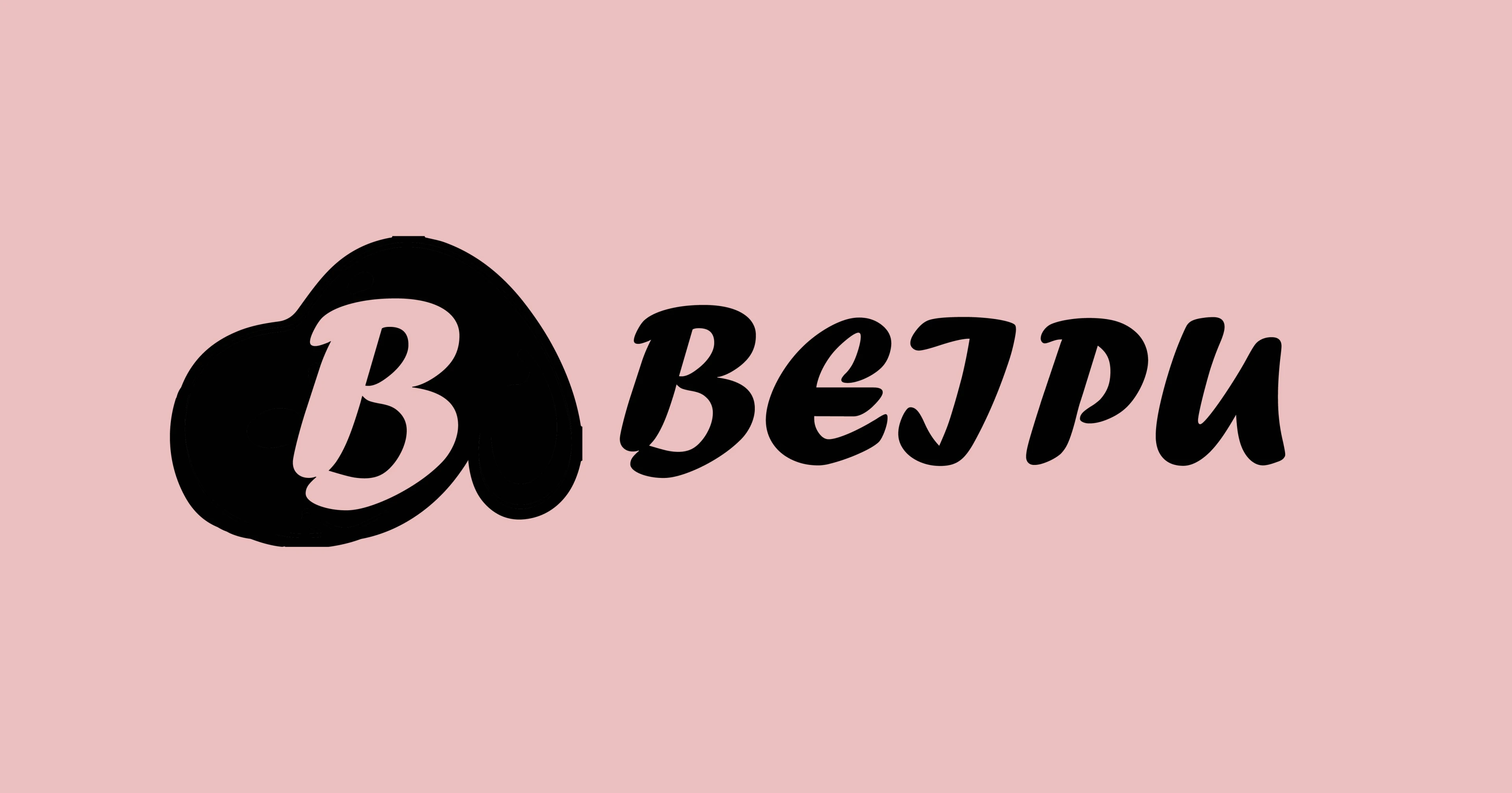 BEIPU