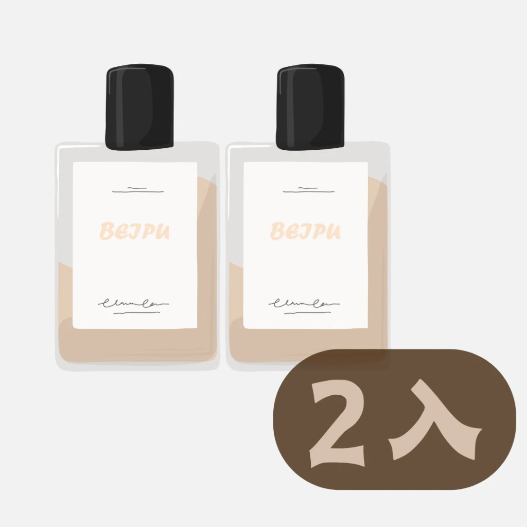BEIPU水鑽組沉穩之木-2入組