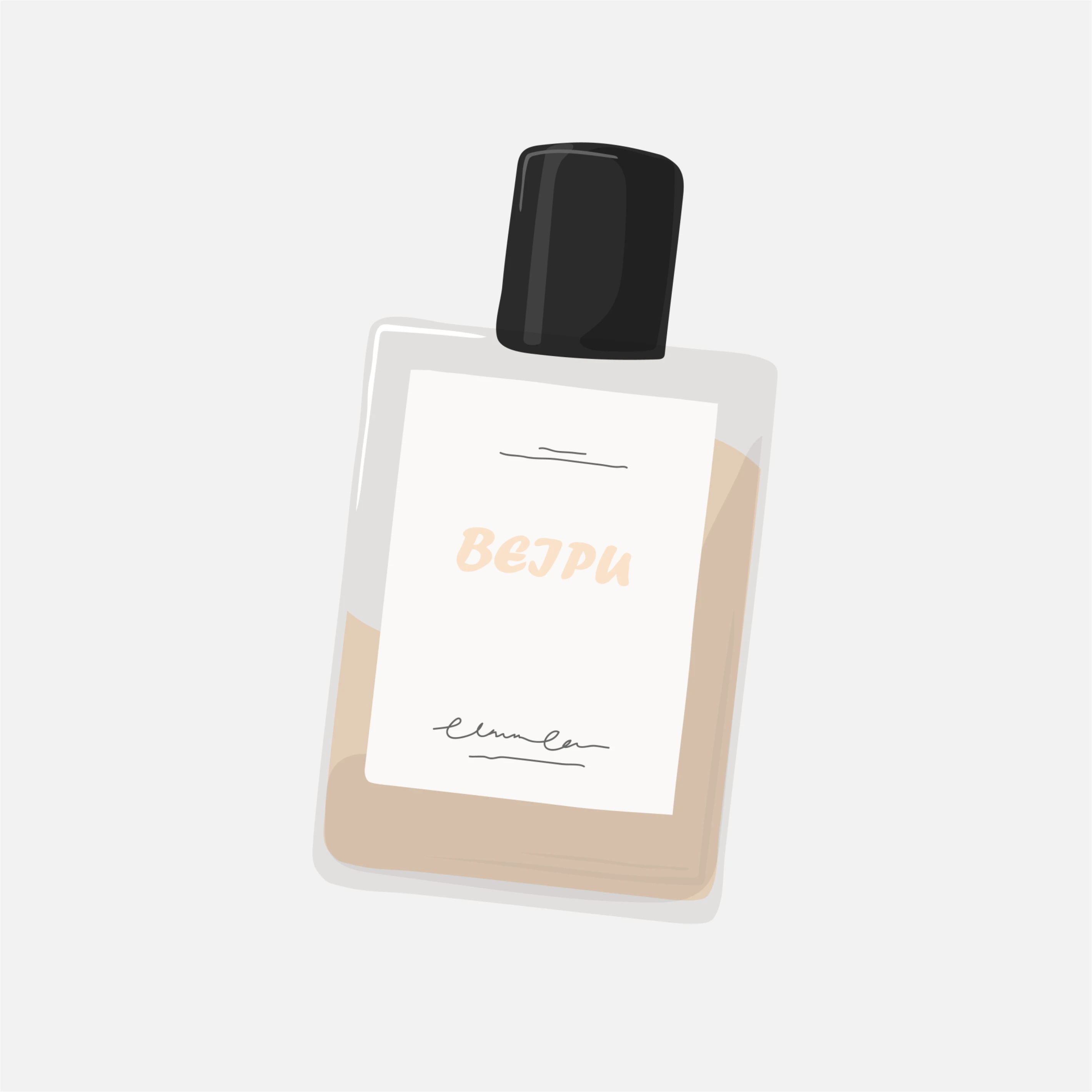 BEIPU品牌香水50ml