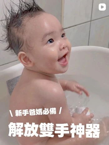 Instagram貼文