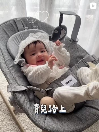 Instagram貼文