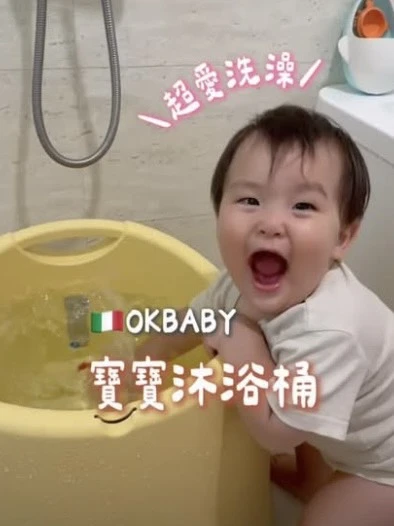 Instagram貼文