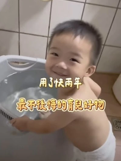 Instagram貼文