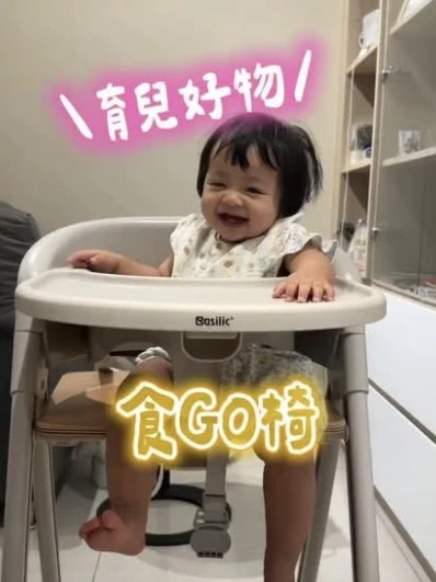 Instagram貼文