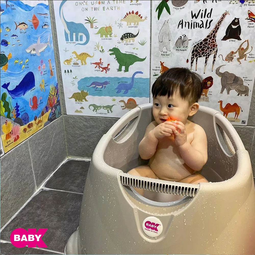OKBABY 多功能寶寶沐浴桶 私人小溫泉—Oplà | 穩固防滑 愛爬寶寶必備 (6個月-5歲)