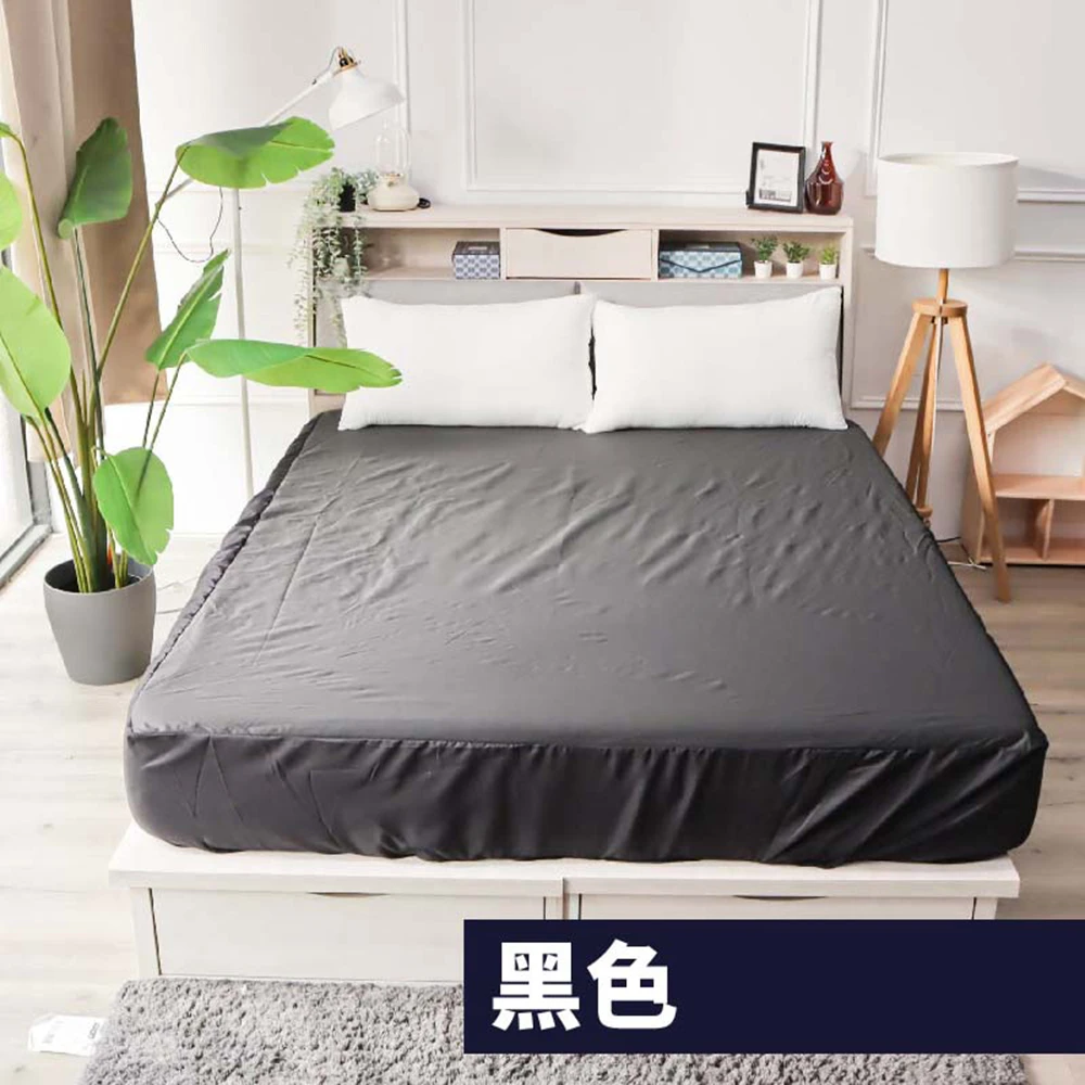 針織防水｜保潔墊