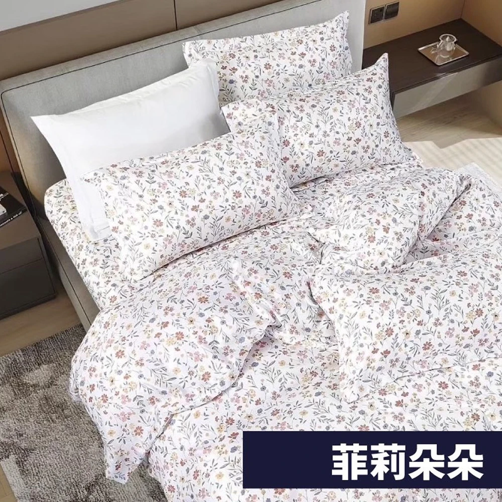 40S天絲床包｜菲莉朵朵