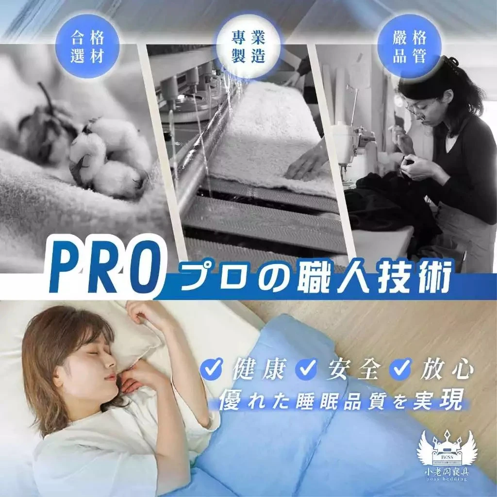 純棉枕頭套｜枕頭套(2入)