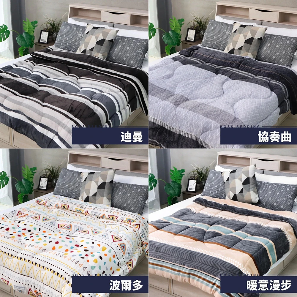 法蘭絨暖暖被｜保暖棉被