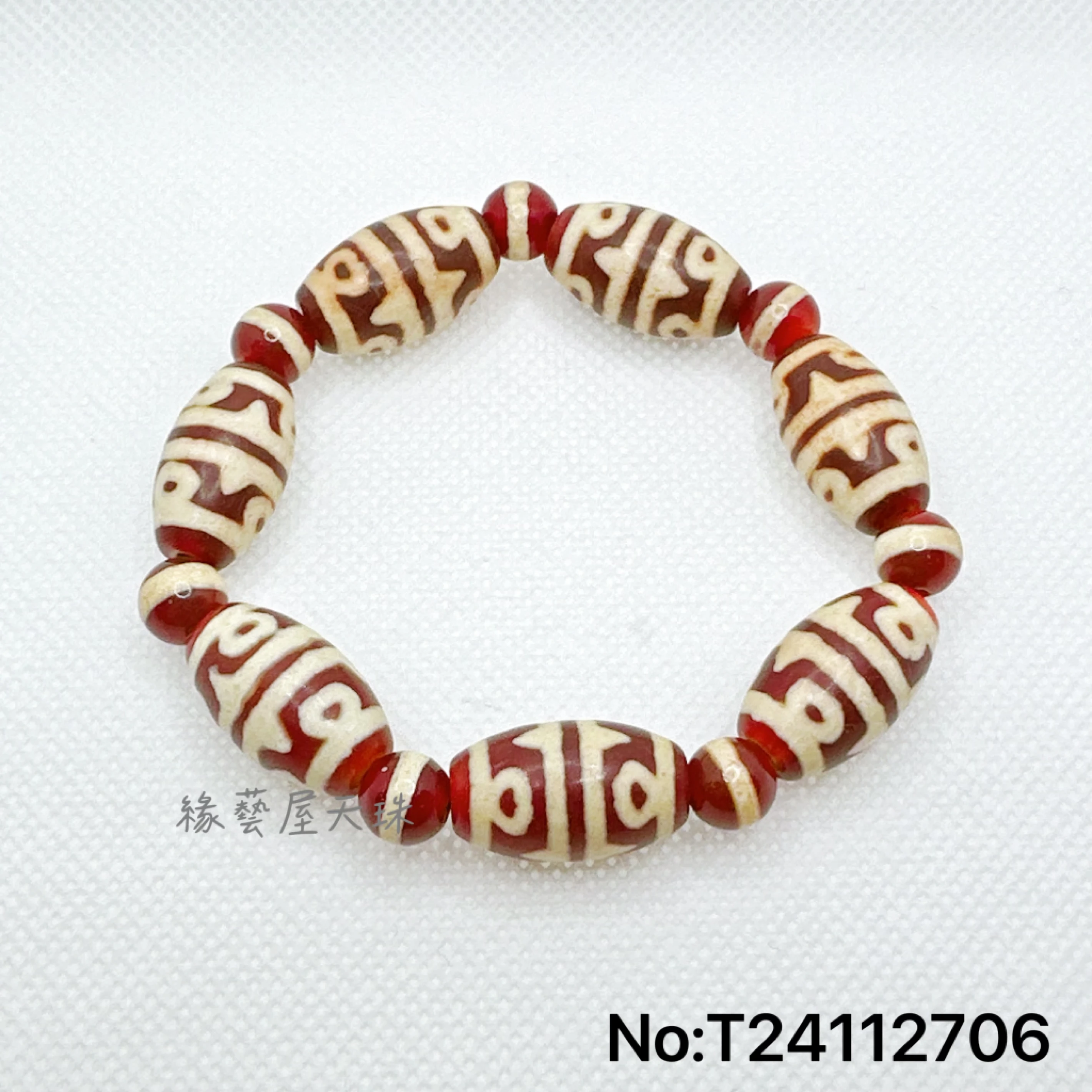 虎牙蓮花天珠 鑲蝕紅蓮花虎牙藥師天珠手鍊緣藝屋珠寶翡翠天珠水晶城