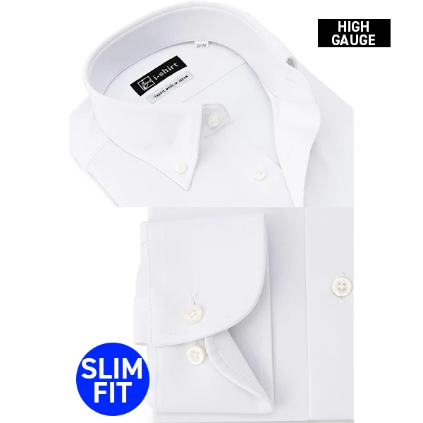 i-Shirt 長袖襯衫袖口與領型