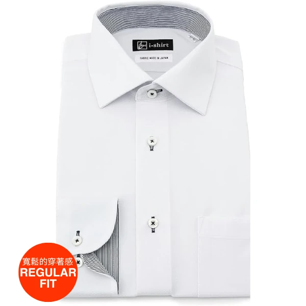 i-Shirt 白色清涼格紋×半寬領襯衫(長袖)