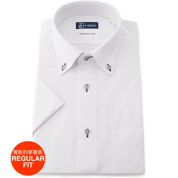 i-Shirt 白色條紋×扣領型襯衫(短袖)