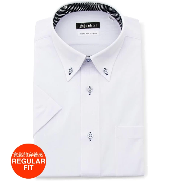 i-Shirt 白色多臂條紋×扣領型襯衫(短袖)