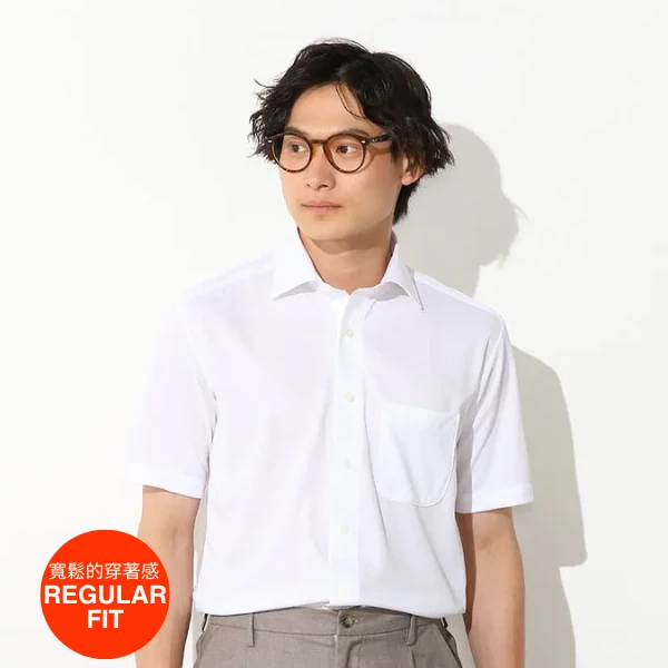 i-Shirt 白素色×半寬領襯衫(短袖)