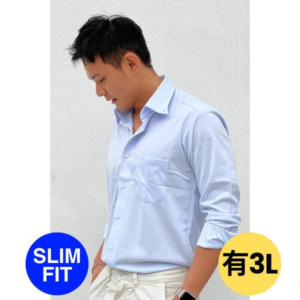 i-Shirt 淺藍素色 ×扣領型襯衫(長袖)