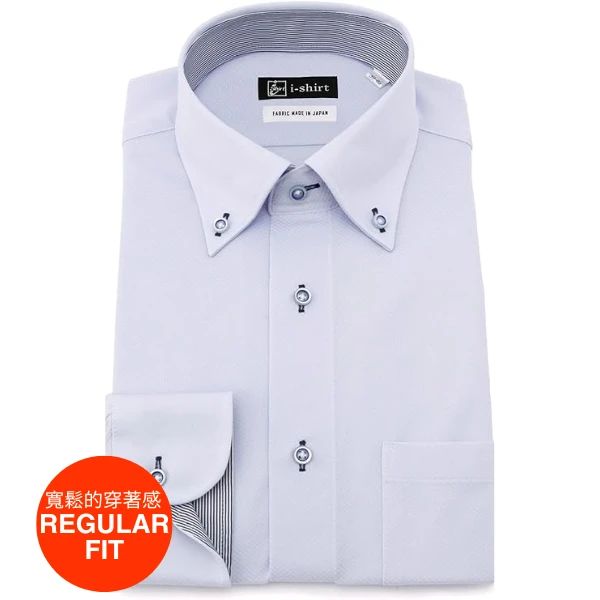 i-Shirt 淺藍清涼迷你格紋×扣領型襯衫(長袖)