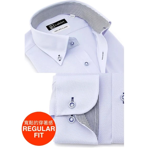 i-Shirt 淺藍清涼迷你格紋×扣領型襯衫(長袖)