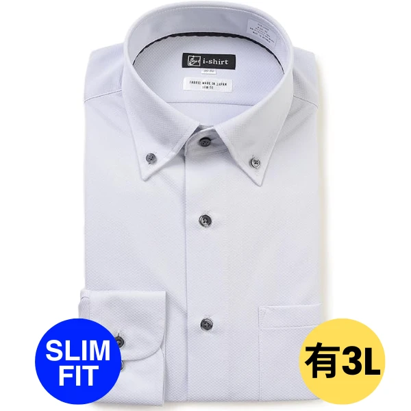 i-Shirt 淺灰迷你格紋×扣領型襯衫（長袖）