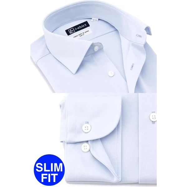 i-Shirt 淺藍素色 ×半寬領襯衫(長袖)