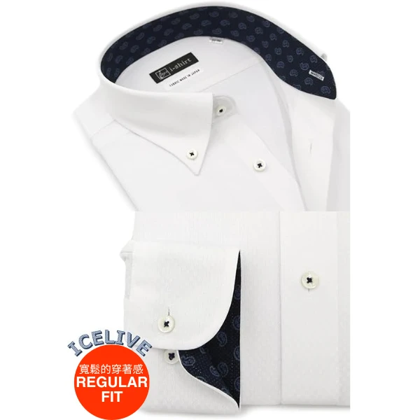 i-Shirt 白色迷你格紋×扣領型襯衫(長袖)-ICELIVE涼感系列-