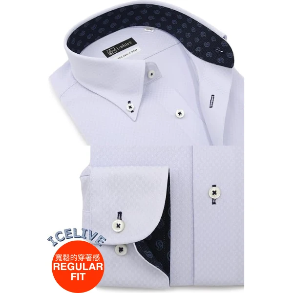 i-Shirt 淺藍迷你格紋×扣領型襯衫(長袖)-ICELIVE涼感系列-