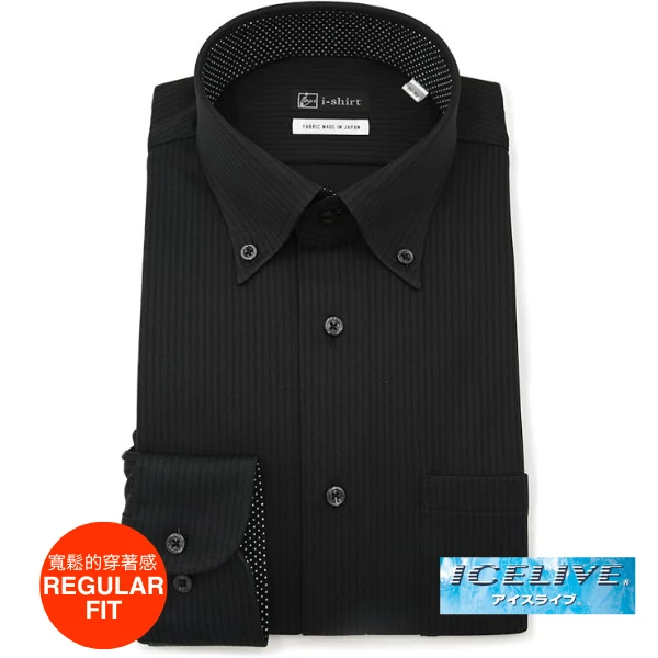 i-Shirt 黑色多臂條紋×扣領型襯衫(長袖)-ICELIVE涼感系列-