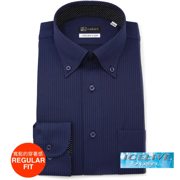 i-Shirt 海軍藍多臂條紋×扣領型襯衫(長袖)-ICELIVE涼感系列-