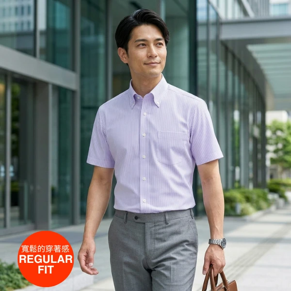 i-Shirt 淺藍條紋×扣領型襯衫(短袖)