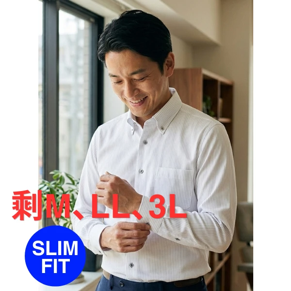 i-Shirt 淺灰倫敦條紋×扣領型襯衫（長袖）