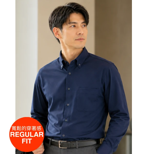 i-Shirt 深藍無地×扣領型襯衫(長袖)