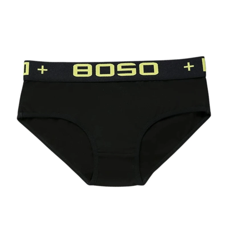 中性內褲-三角褲/四角褲-純棉中腰石墨烯8050
