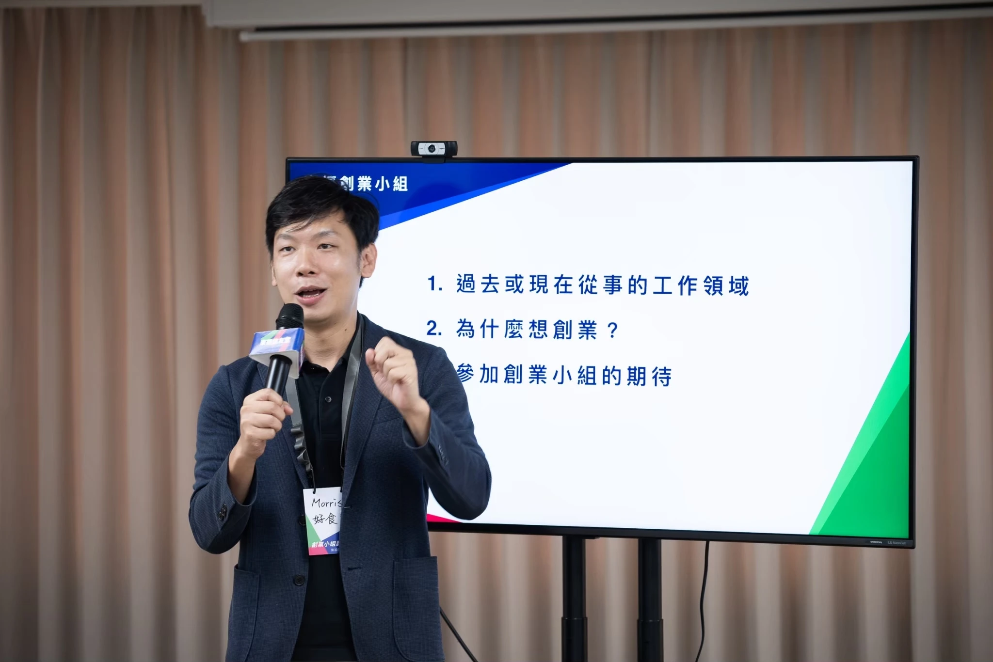 以食為本，以善為念：日日好食新創發揮綠色影響力最美味的控醣麵條