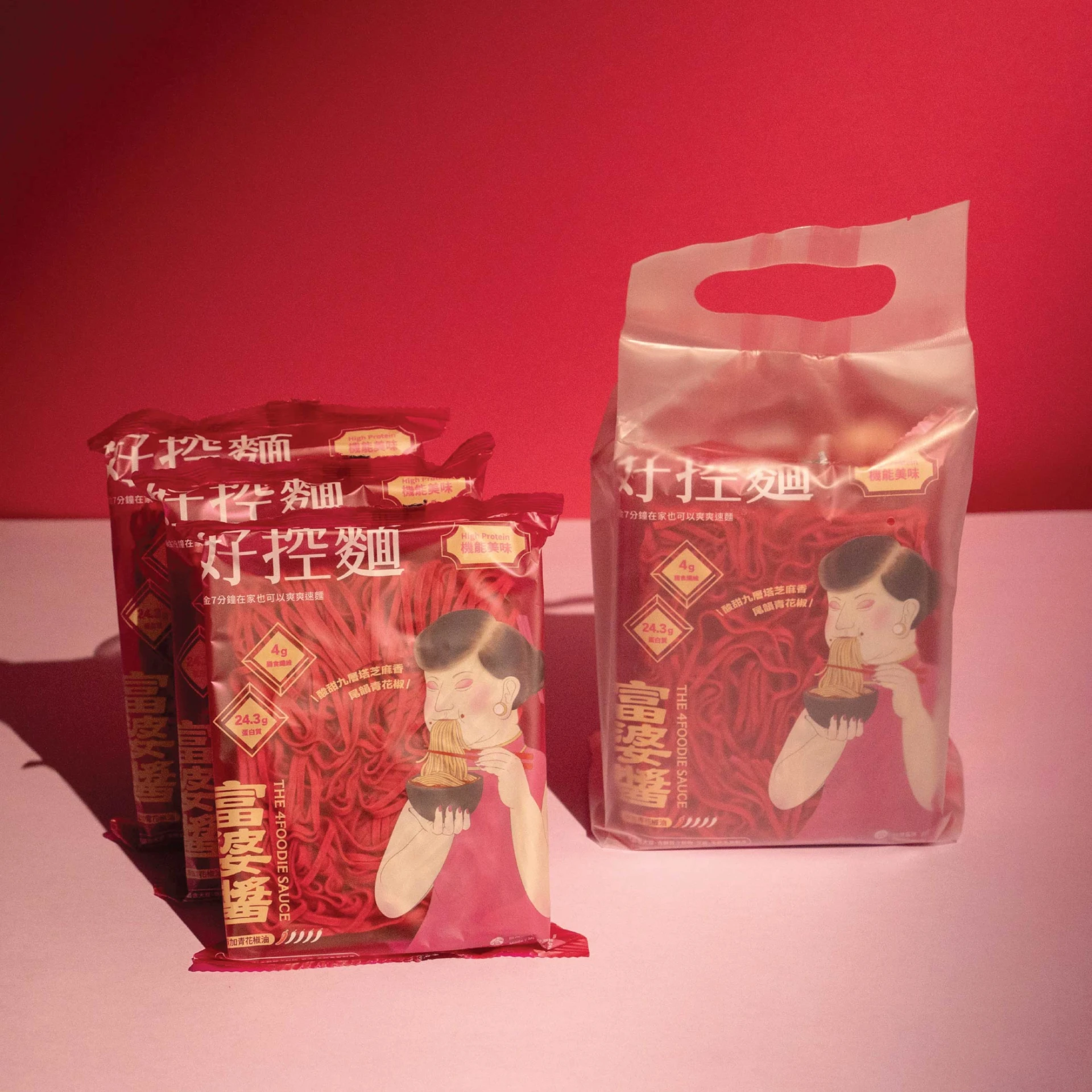 好控拌麵x富婆醬聯名款｜青花椒口味(蛋奶五辛素)｜捲麵48碗｜整箱