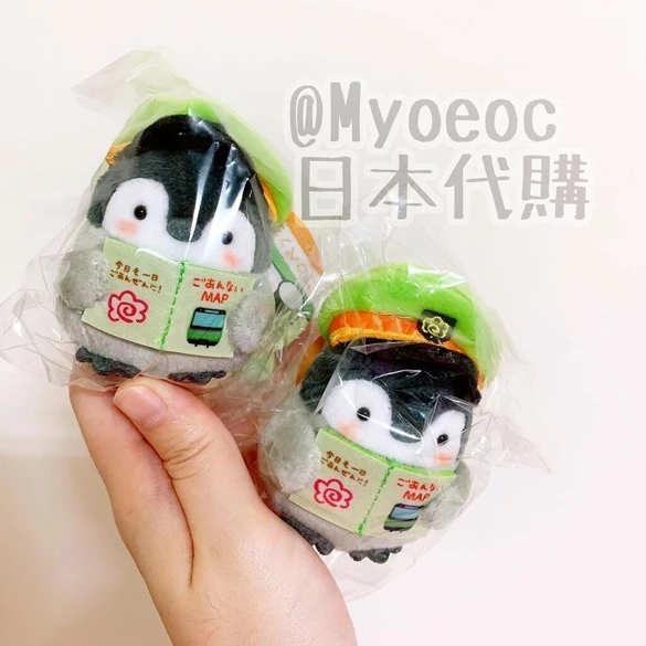 現貨❤️正能量企鵝 コウペンちゃん 山手線迷你掌心娃娃