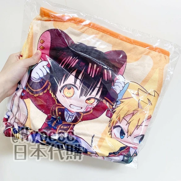 現貨❤️SQUARE ENIX 地縛少年花子君 全員老鼠VER. 毛毯/毯子