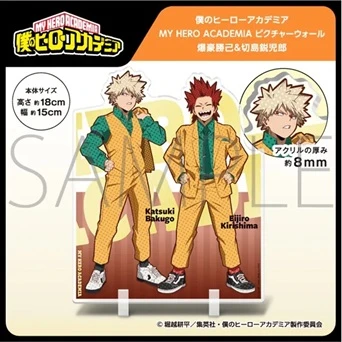 現貨❤️JUMP SHOP 我的英雄學院 fes2022 受注商品 切島&爆豪超厚超大壓克力展示板