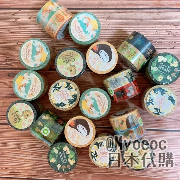 現貨❤️吉卜力 橡子共和國限定！魔法公主/霍爾/天空之城/魔女宅急便/神隱少女 紙膠帶組合